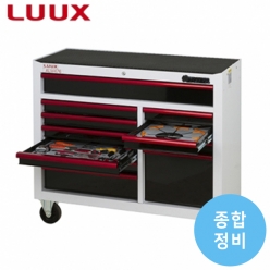 종합정비 이동형 공구세트 (476pcs)