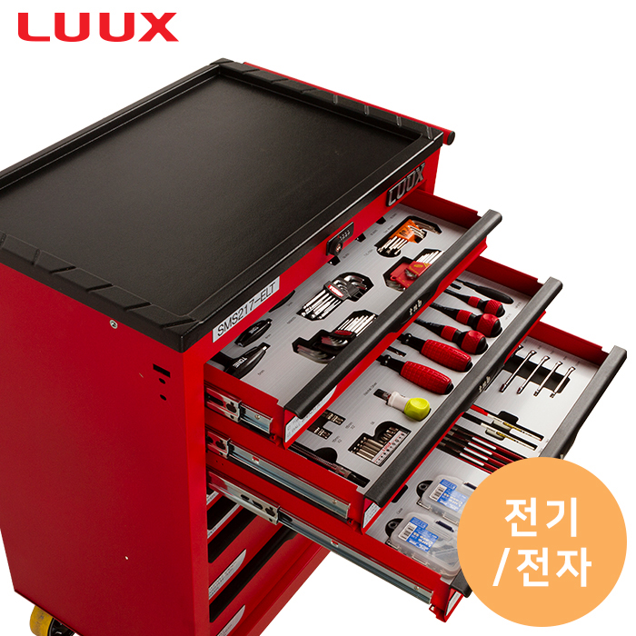 전기/전자 이동형 공구세트 (217pcs)