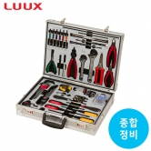 종합정비 가방형 공구세트 (30종 81pcs)