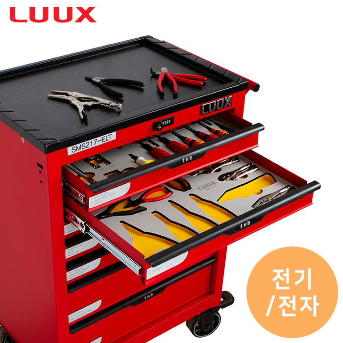 전기/전자 이동형 공구세트 (217pcs)