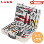 (즉시출고) 전기/전자 가방형 공구세트 (22종 64pcs)